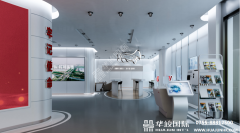 海立方科技園黨群服務(wù)中心展廳設(shè)計